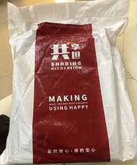 颜色超好看的豆沙色四件套,质量也是很惊喜