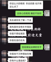 ˵㸱ҵǳ˸еԾҸҵƭ2