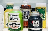 һ�����ȱ�9������������ϣ���úȾ������