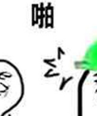 讲讲我的相亲噩梦之旅,连续2个妹子都把我绿了......