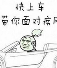 恋爱小白提问、老司机来回答,我不是很会撩,如何吸引异性呢?
