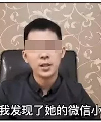 ���ϣ����졢���ˡ��̽�ĳ�������ս����ѻ����¼�+��Ƶ����