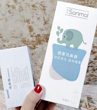 4岁女儿过敏性鼻炎,用过几种方式治鼻炎,都没有洗鼻器效果好