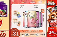 ˫11ضڵСʳ嵥ˣŻȯ