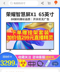 11.11来袭,新一轮“败家”开始了!晒下我的购物清单