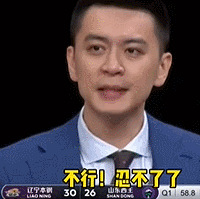 �����������ѣ�ȴȦ��20��Ů�ѷ�