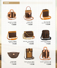 ̵LVֵֵľ¿ٷ¼۸