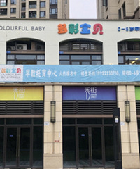 这个门面60万该不该买?周边2个小区人流有保障,比住宅还便宜