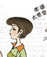 ˵ʵǻøѧŮԵȫְ̫̫ϧ