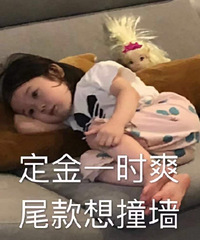 【双11零点值得买】超亚口罩100只19,芙丽芳丝洗面奶96