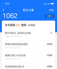 ֧��������Ҫ�����ˣ��һ�����������