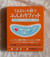 16款相见恨晚的生活好物,被我回购了好多遍,吃土少女都买得起