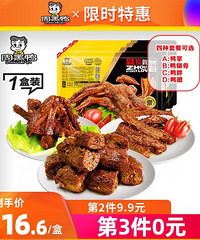 ֵ򡿰èϴɫĸƬ438ů10Ƭ6.9