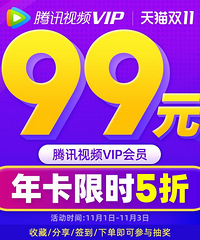 ������ֵ���򡿰ٲ�ζÿ�ռ��69��ޱŵ����Ĥ18Ƭ138.5