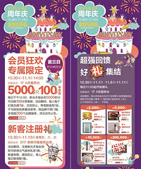 ̨����ʳչ�������߳Ա߹䣡