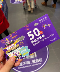 ���³��д������Ⱥô󣡺ö���һ��һ��