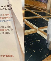 女子偷别人奶茶喝被曝光,怒订30杯奶茶还回去!后续反转了?