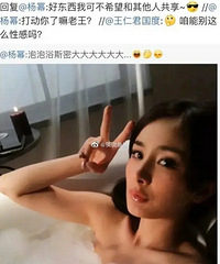 ���Ƿ���������΢���������ݾ�������