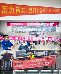 我们努力花钱,淘宝商家笑得都要开裂了