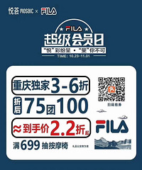 双十一第四单,这一套4折入手578元一套