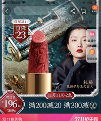 ��200���һֻ�Ĺ����ں죬�����������