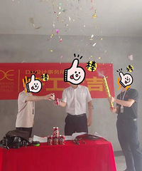 лͶʺװůƬڰұߵľ