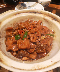 ��������ҳ����Ĵ��ŵ����ҳ���о��ǳ���