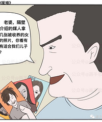 һϸ˼ֵĹ£ϲͬѧҪ