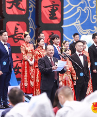 50对新人的集体婚礼,长安邀你一起来见证
