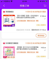 β�����ǣ�����޶����Щ��ë��һ����ɹͼ�������ֲݳ���ҵ