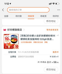 βǣ޶Щëһɹͼֲݰ