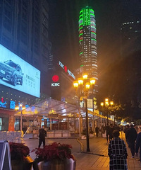 西安人来重庆旅游,团建费18000,第一天就只剩下3000