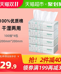 ֵ򡿰ٲζÿռ69ޱŵĤ18Ƭ138.5