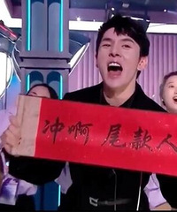 5位尾款人讲述:买了3万多的东西,准备退掉一大半