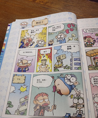 二年级应该看哪种类型的书?女儿去图书馆就看漫画