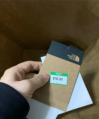 买了衣服还没出商场看到网上便宜200+,如果是你会退了网购吗