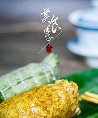 肉多又好吃的粽子开团啦!全场9折超省钱