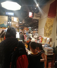 ���ȷʵ�Ǵ������޺�ȥ��