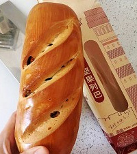 尾款人还在愁怎么凑单满减?这些2020最火爆的网红零食可以买