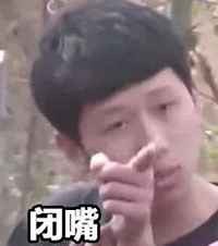 老婆高速开车,副驾的老公一直哔哔哔,结果悲剧了......