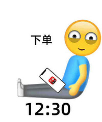 双十一你们都收到货了吗?来晒晒你的第一个快递