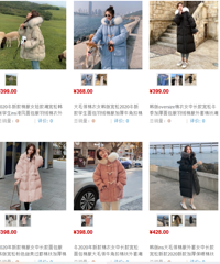团雪梨同款立领拼接短款羽绒服啦,五色可选