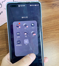 Mate40pro首发,我到店抢到最后一个白色,说下实用感受