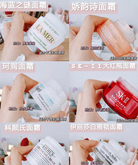 �����������ù�����˪�����׿���������