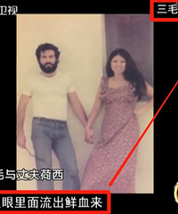 ��ëȥ��֮�գ���ͨ���йأ�