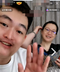 赵本山儿子嫌每月工资7500太低,和姐姐球球经济水平差太多