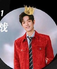 2020��̫��˧������100�����