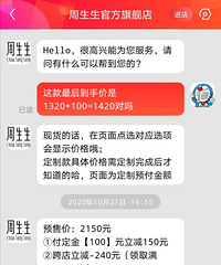 ͱ·ˣԤ۵ıȻֱҪ󼸰٣