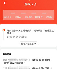 ͱ·ˣԤ۵ıȻֱҪ󼸰٣