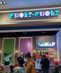 �����ͯ���ιݻ�ͦ����˼��